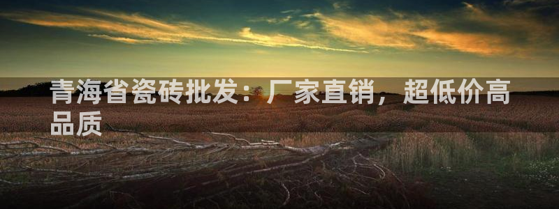 杏鑫娱乐是合法的吗?