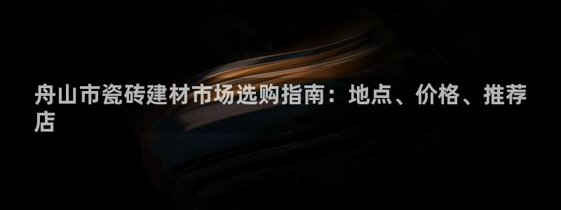 杏鑫官网最新信息新闻