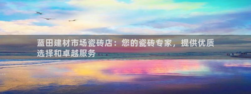 杏鑫官网最新信息新闻报道