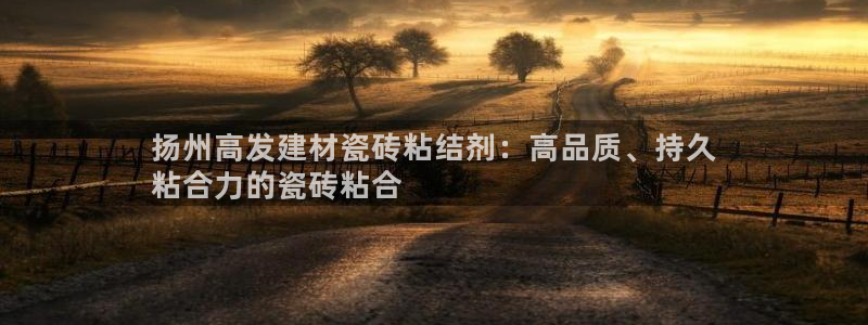 杏鑫平台怎么样黑钱吗是真的吗