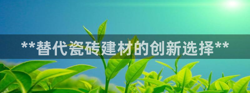 杏鑫平台怎么样黑钱吗是真的吗知乎