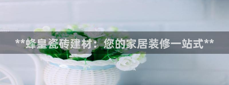 杏鑫平台是黑平台吗知乎