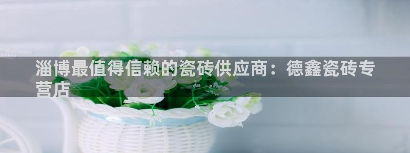 杏鑫平台怎么样黑钱吗是真的吗吗
