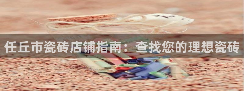杏鑫娱乐是合法的吗是真的吗