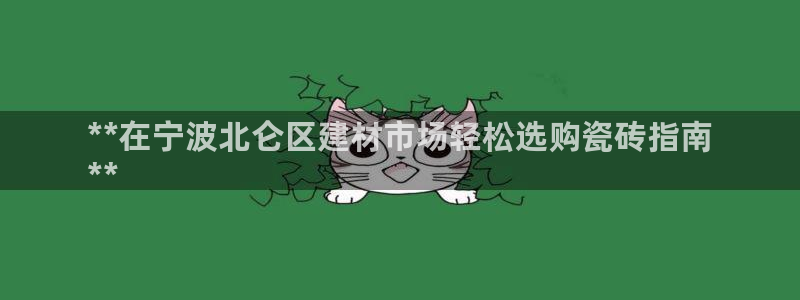 杏鑫官方平台怎么样