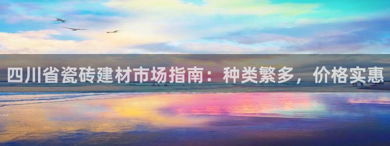 杏鑫平台注册网址