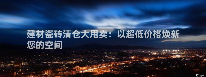 杏鑫平台测速怎么样