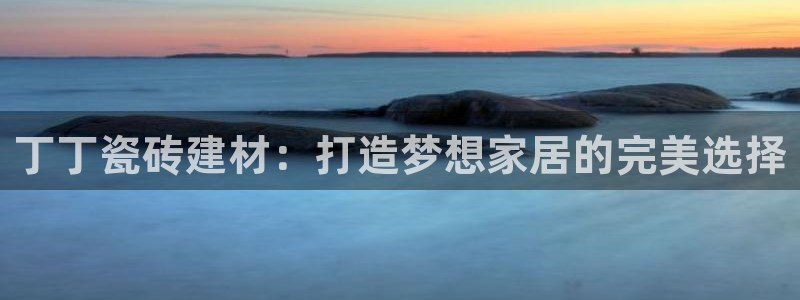 杏鑫平台怎么样黑钱吗知乎