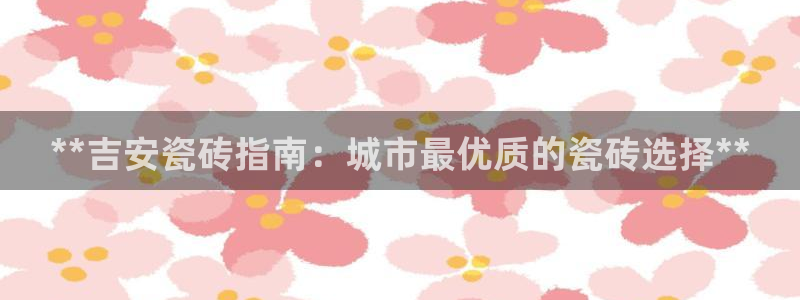 杏鑫平台招商电话号码查询