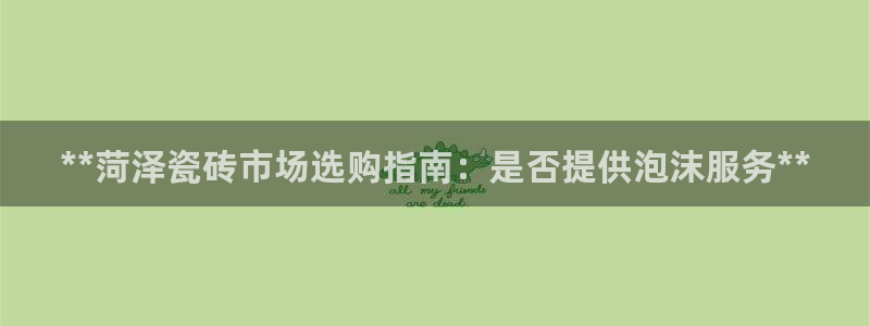 杏鑫官网注册账号怎么注册