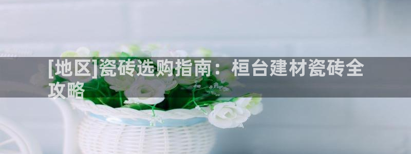 杏鑫平台正规吗可信吗