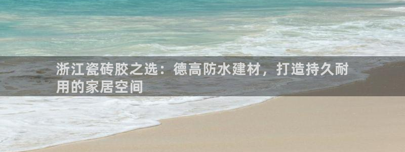 杏鑫平台代理注册登录不了怎么办呀视频