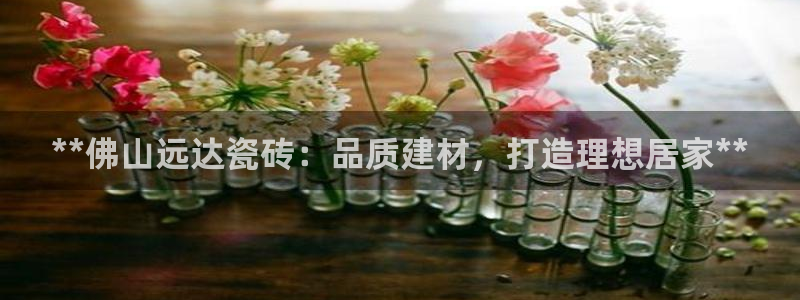 杏鑫娱乐官方网站客户端下载安装