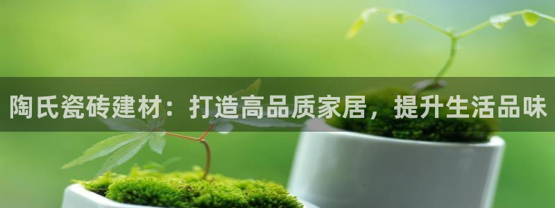 杏鑫娱乐多少年了