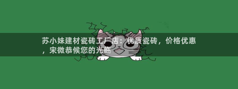 杏鑫注册平台官方网站