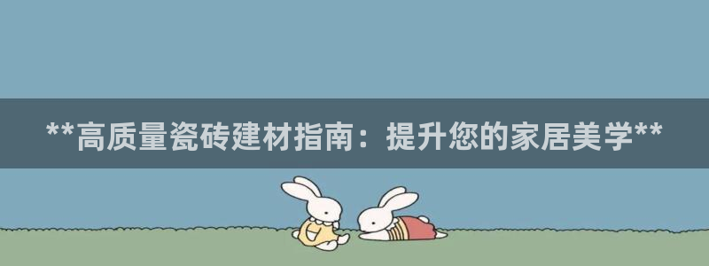 杏鑫娱乐是真的吗知乎