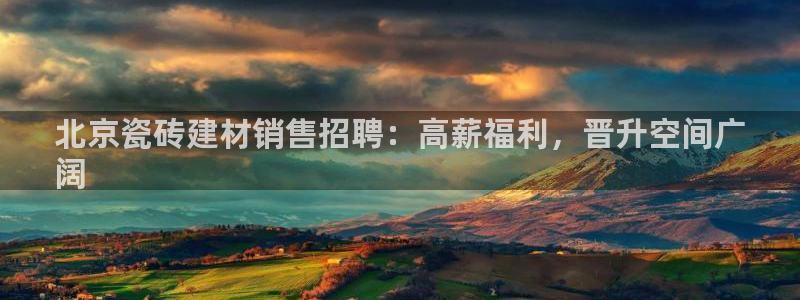 杏鑫平台是黑平台吗是真的吗