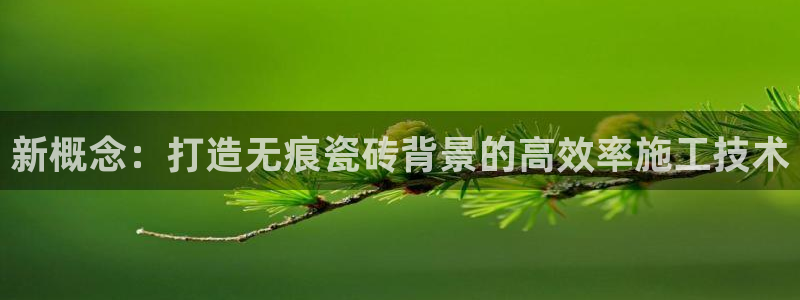 杏鑫招商总代
