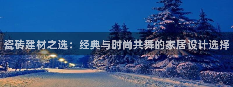 杏鑫平台怎么样黑钱吗是真的吗知乎