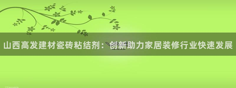 杏鑫平台正规吗