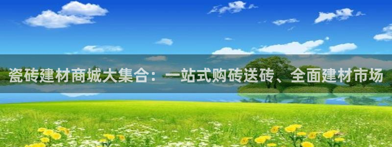 杏鑫官方平台怎么样啊知乎