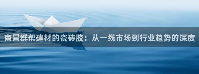 杏鑫平台代理注册多少钱一年