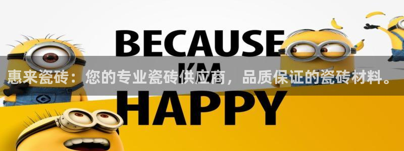 杏鑫代理注册资金多少