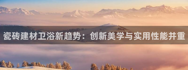 杏鑫平台招商怎么样可靠吗