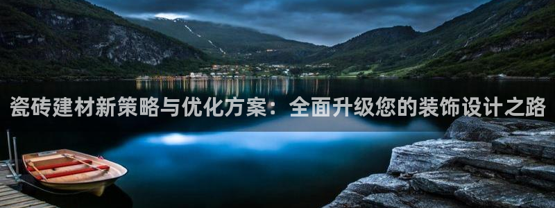 杏鑫娱乐是真的吗