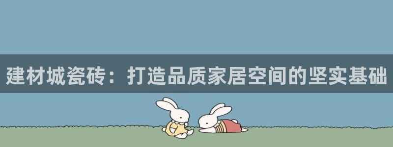 杏鑫平台注册地址在哪里