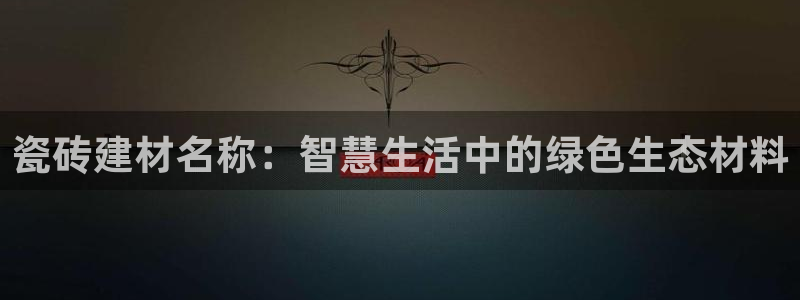 杏鑫官方平台怎么样啊可靠吗