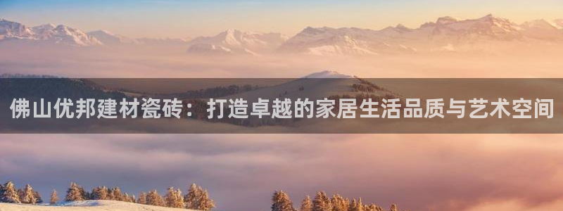 杏鑫平台注册地址是哪里