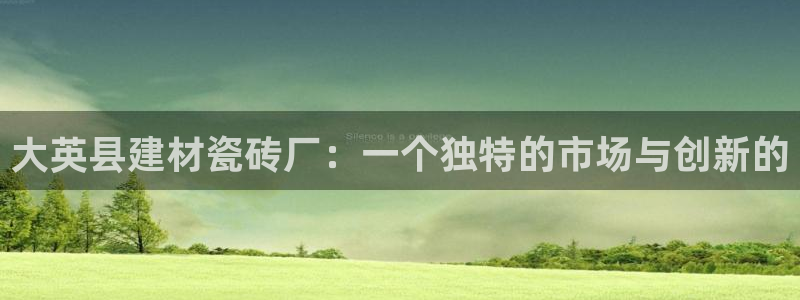 杏鑫平台怎么样黑钱吗是真的吗