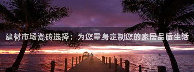 杏鑫平台怎么样黑钱吗知乎