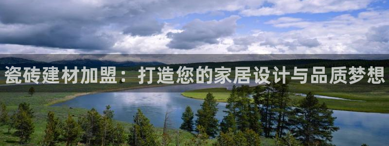 杏鑫平台招商电话号码查询