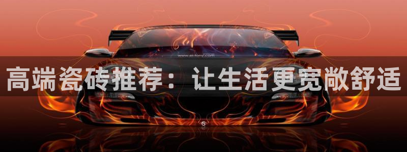 杏鑫平台是黑平台吗