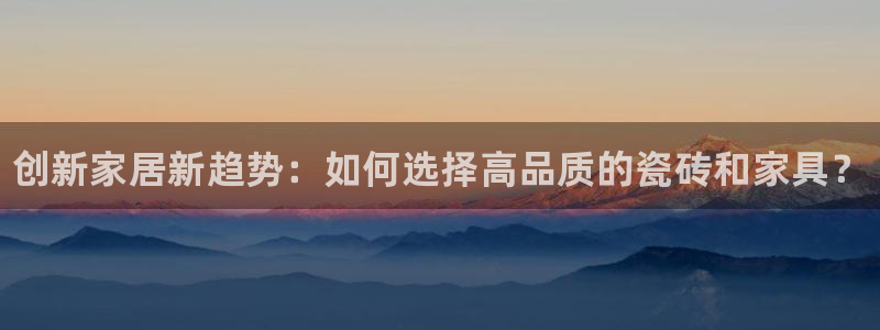 杏鑫平台注册网址是多少