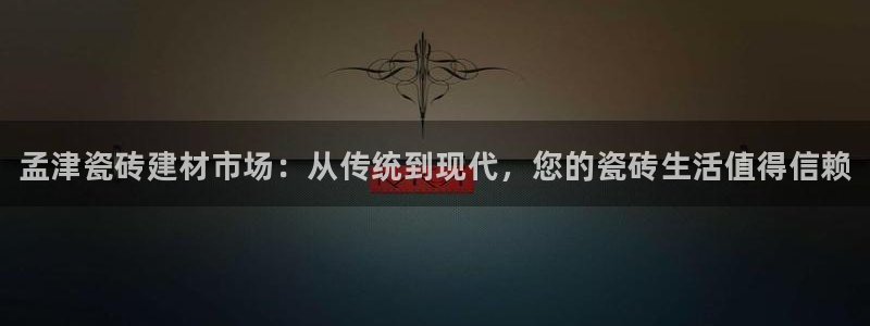 杏鑫平台线路测速