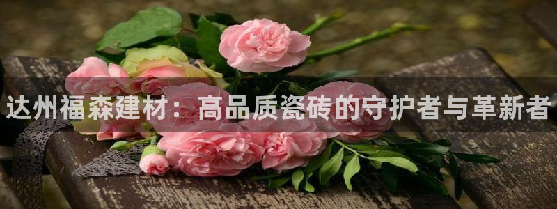 杏鑫平台怎么样黑钱吗安全吗