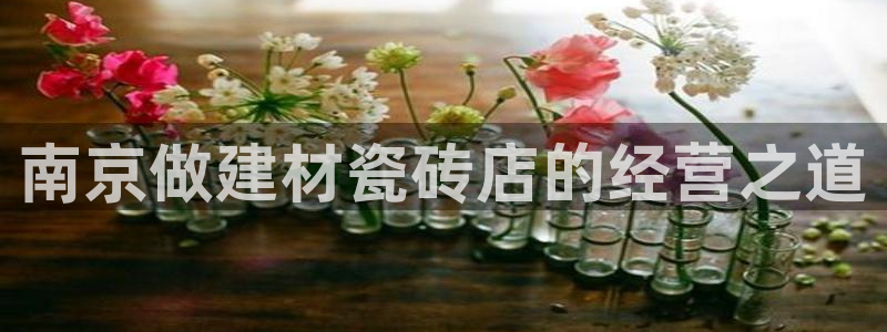 杏鑫平台怎么样黑钱吗是真的吗吗