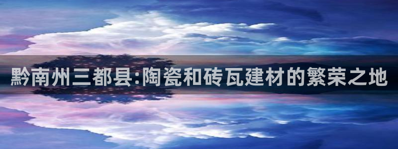 杏鑫娱乐官方网站客户端下载安装
