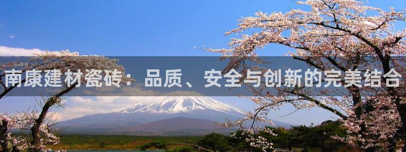 杏鑫平台靠谱吗