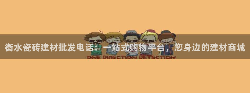 杏鑫平台代理注册流程及费用